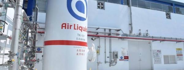 Air Liquide - hydrocarbures