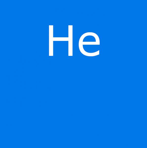 Helium by Air Liquide